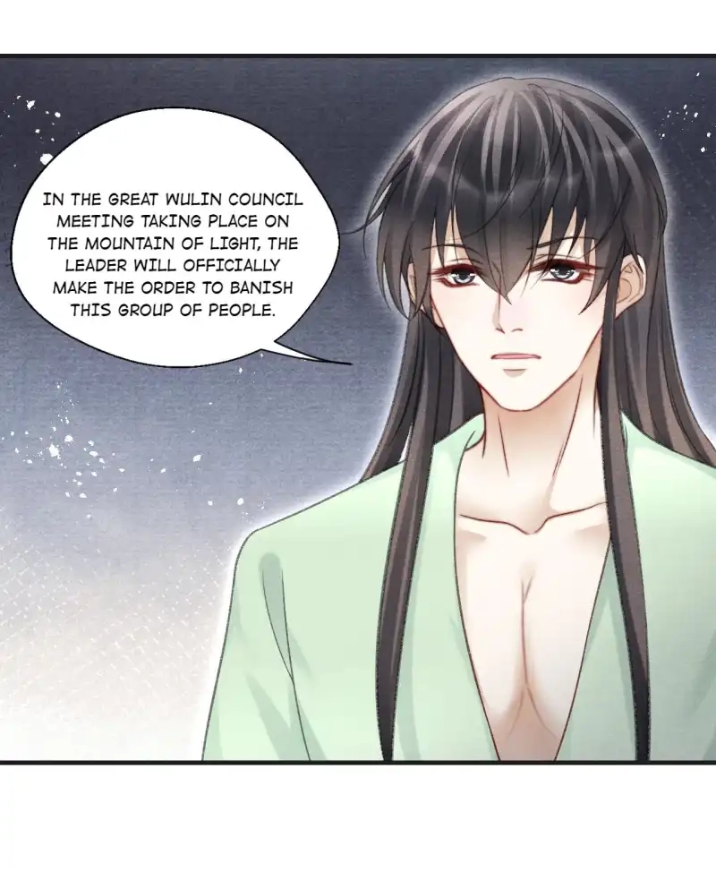 A Single Strike of Shimmering Frost Chapter 69 page 19 - 