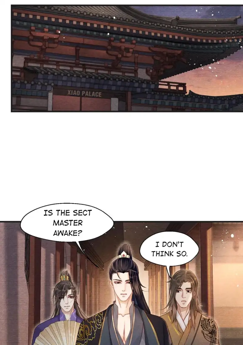 A Single Strike of Shimmering Frost Chapter 69 page 21 - 