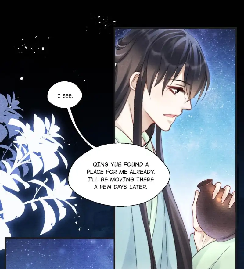 A Single Strike of Shimmering Frost Chapter 69 page 33 - 