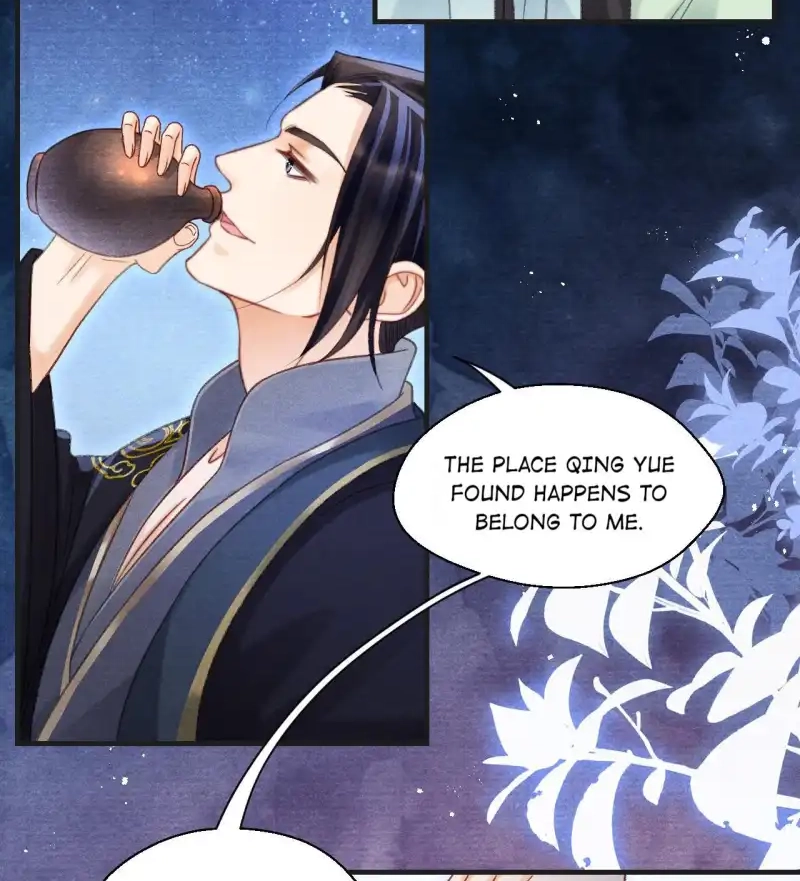 A Single Strike of Shimmering Frost Chapter 69 page 34 - 
