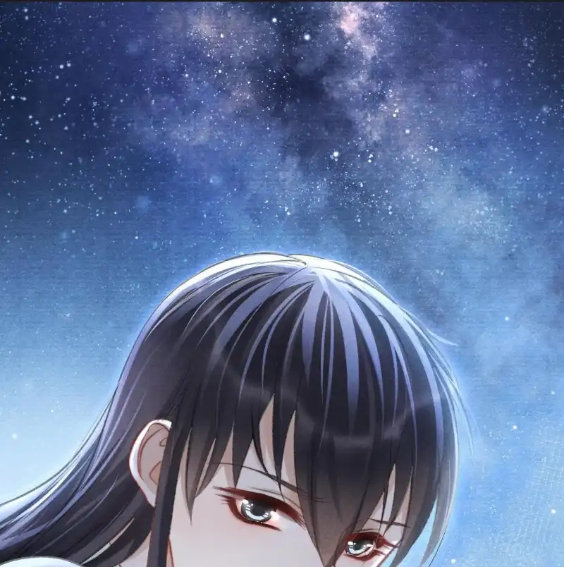 A Single Strike of Shimmering Frost Chapter 69 page 41 - 