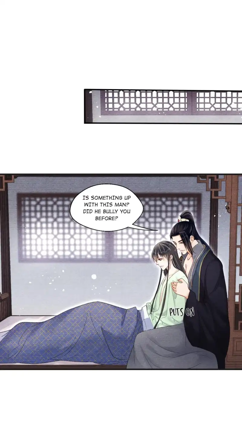 A Single Strike of Shimmering Frost Chapter 69 page 6 - 