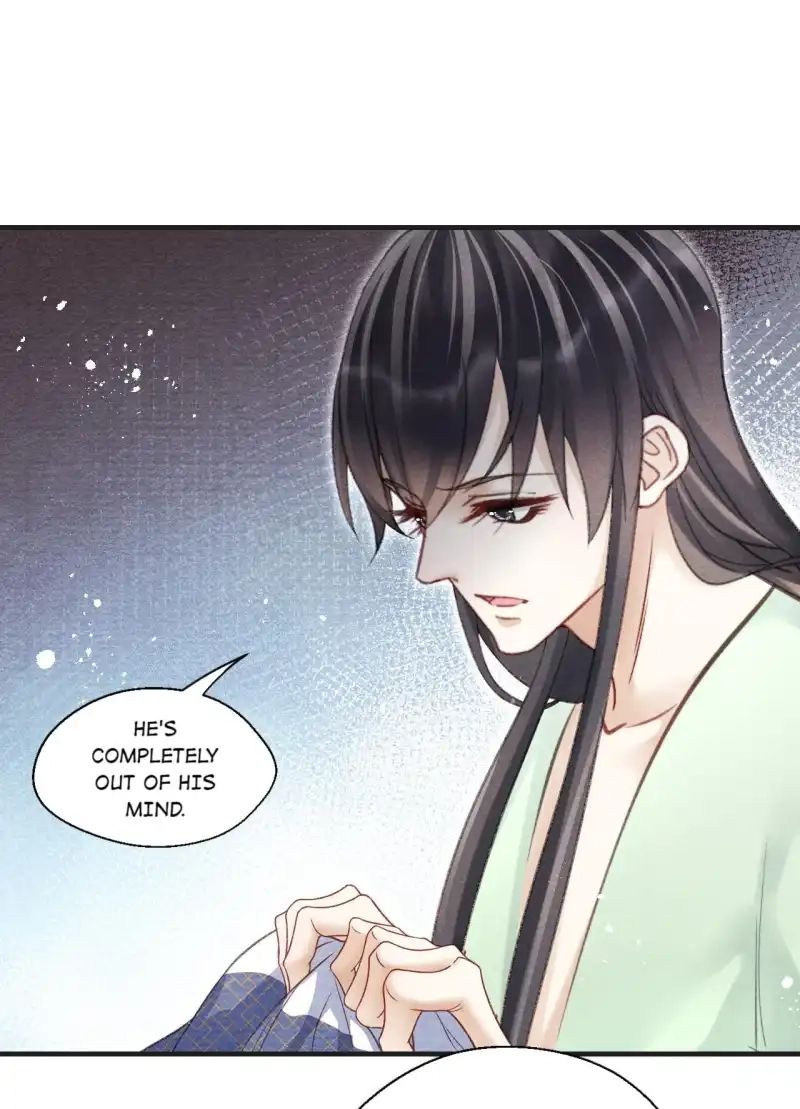 A Single Strike of Shimmering Frost Chapter 69 page 7 - 