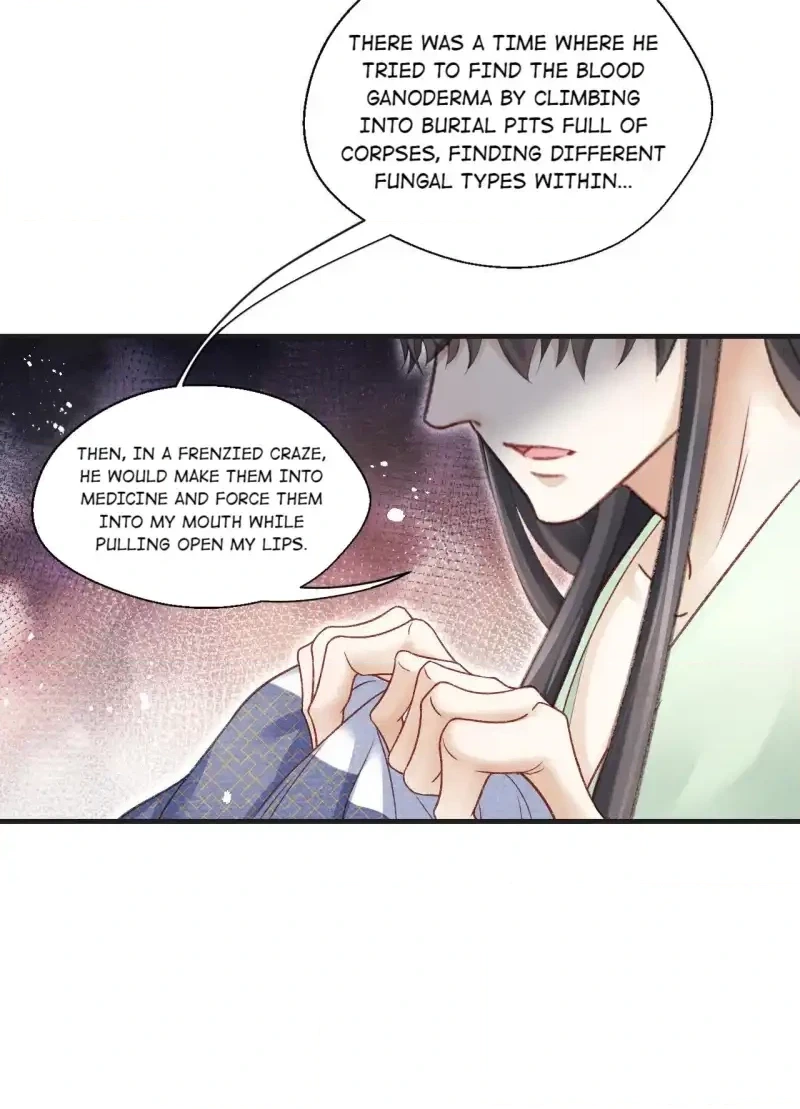 A Single Strike of Shimmering Frost Chapter 69 page 8 - 