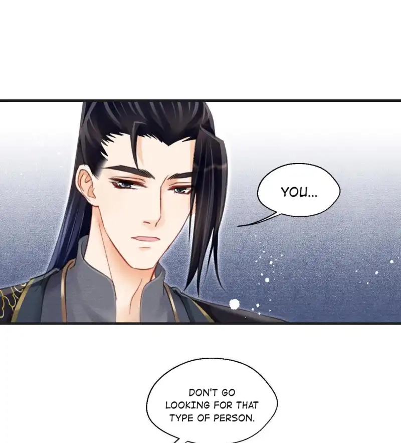 A Single Strike of Shimmering Frost Chapter 69 page 9 - 