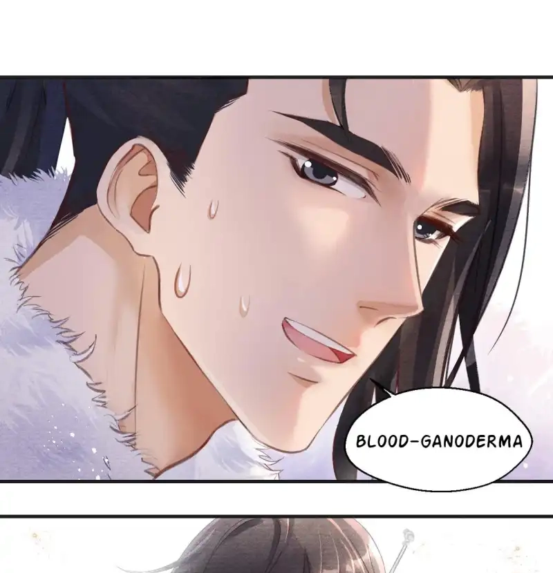 A Single Strike of Shimmering Frost Chapter 7 page 11 - 