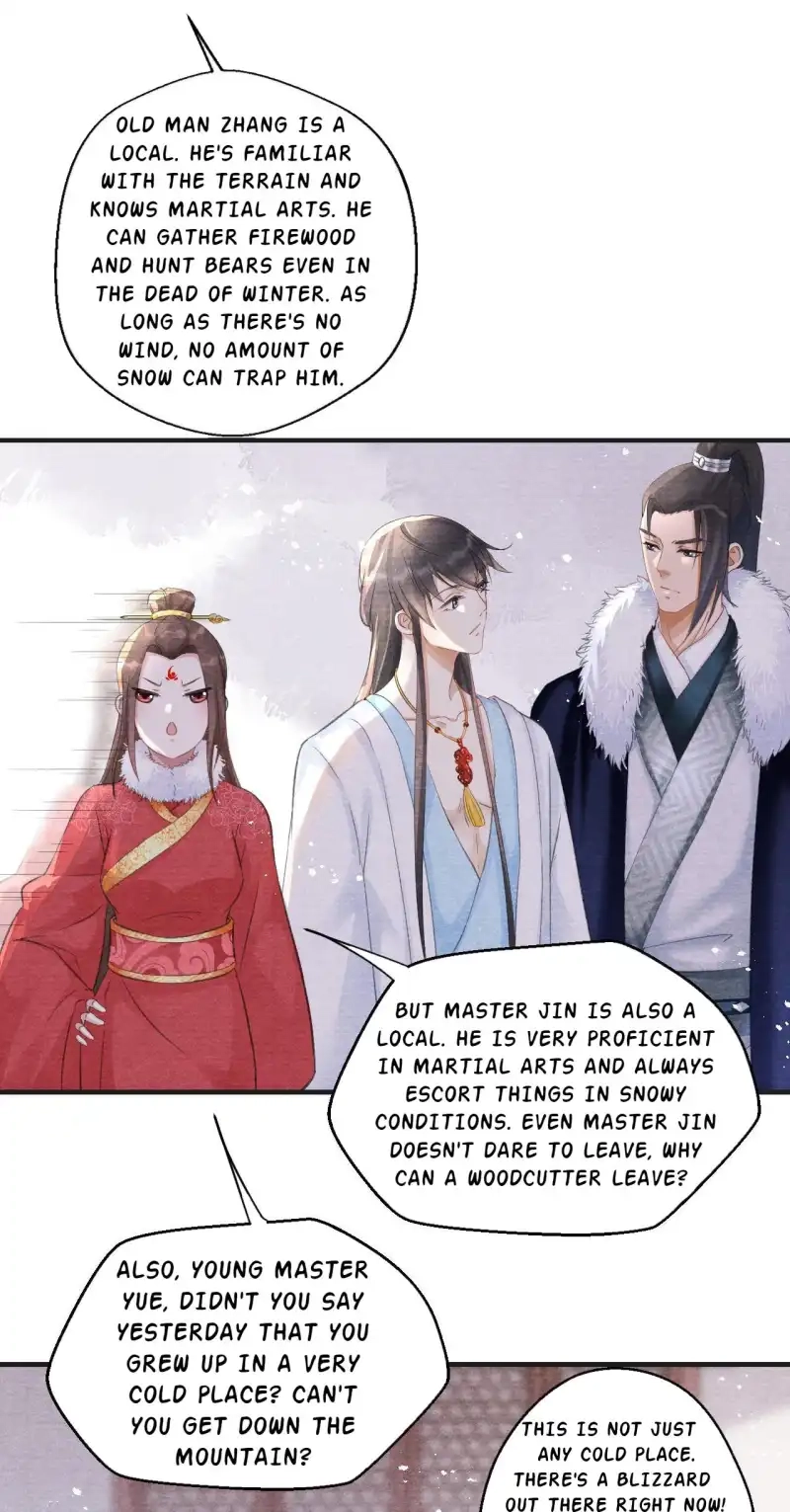 A Single Strike of Shimmering Frost Chapter 7 page 16 - 