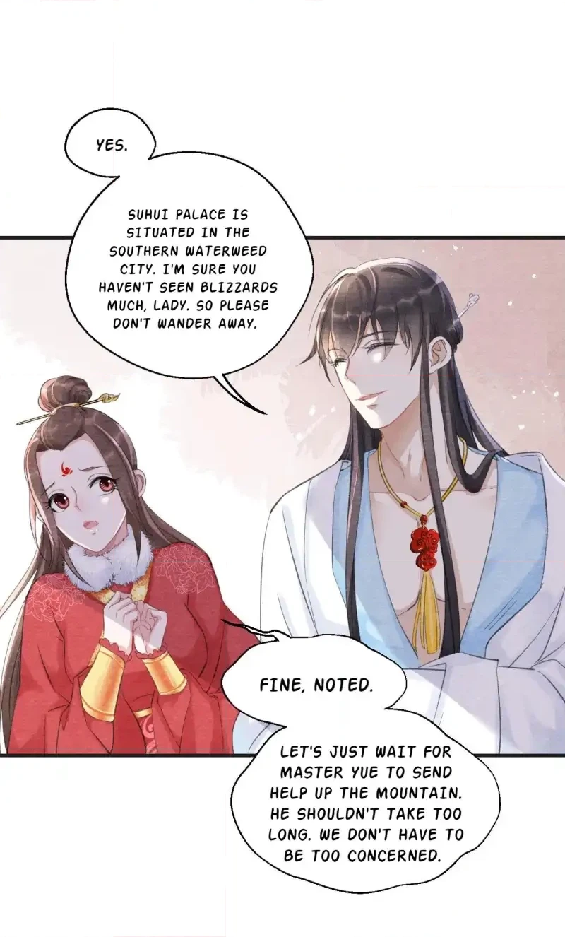 A Single Strike of Shimmering Frost Chapter 7 page 20 - 