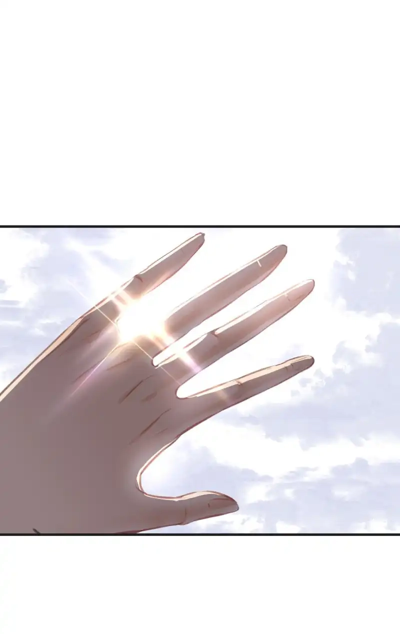 A Single Strike of Shimmering Frost Chapter 7 page 23 - 