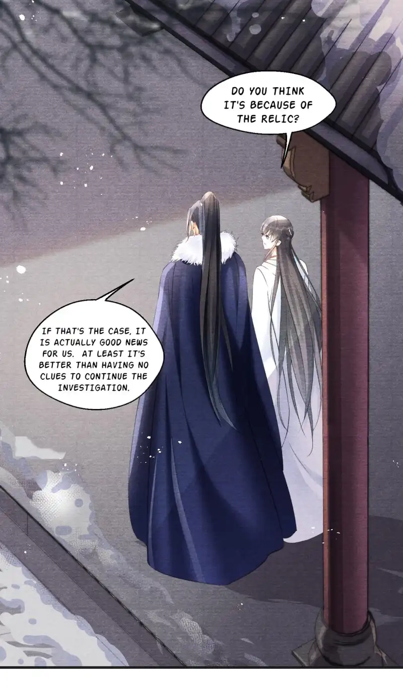 A Single Strike of Shimmering Frost Chapter 7 page 9 - 
