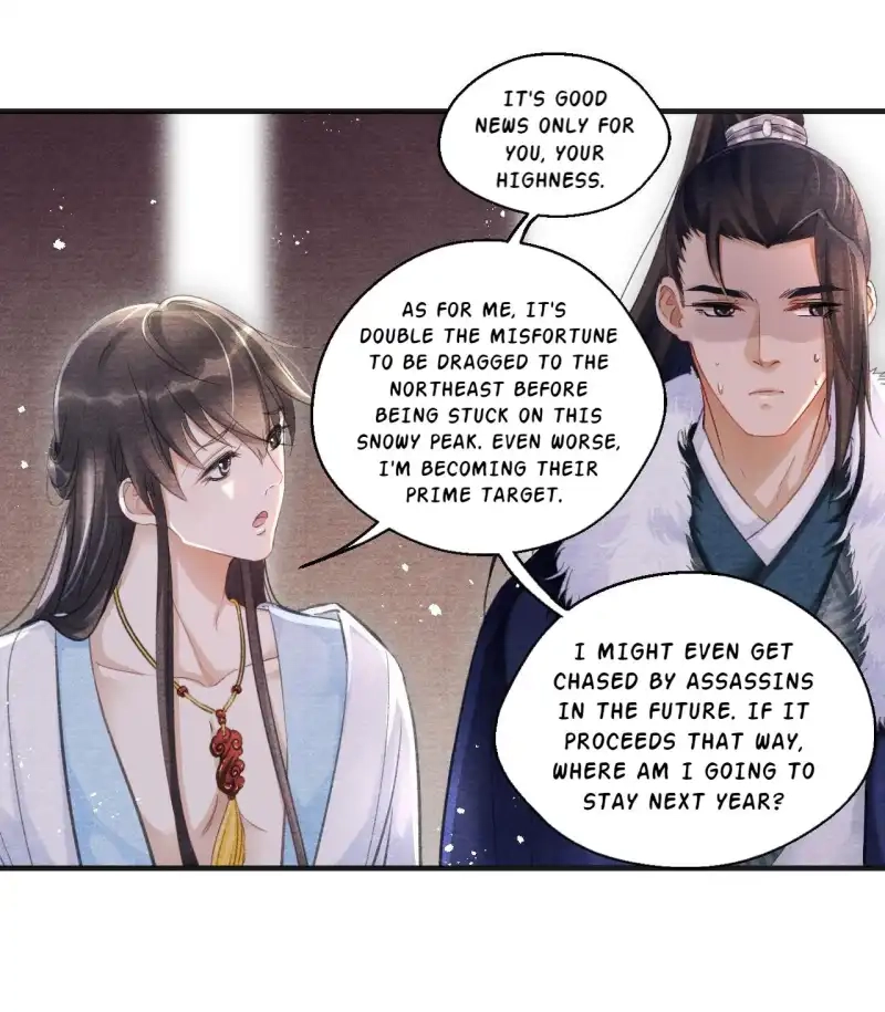 A Single Strike of Shimmering Frost Chapter 7 page 10 - 