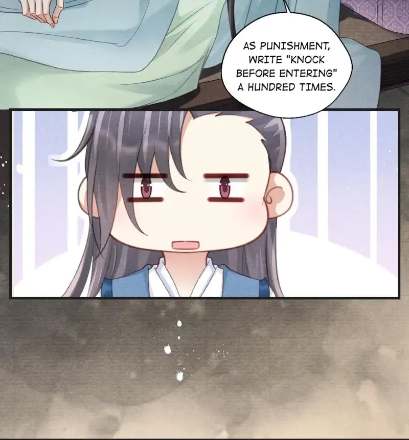 A Single Strike of Shimmering Frost Chapter 71 page 12 - 