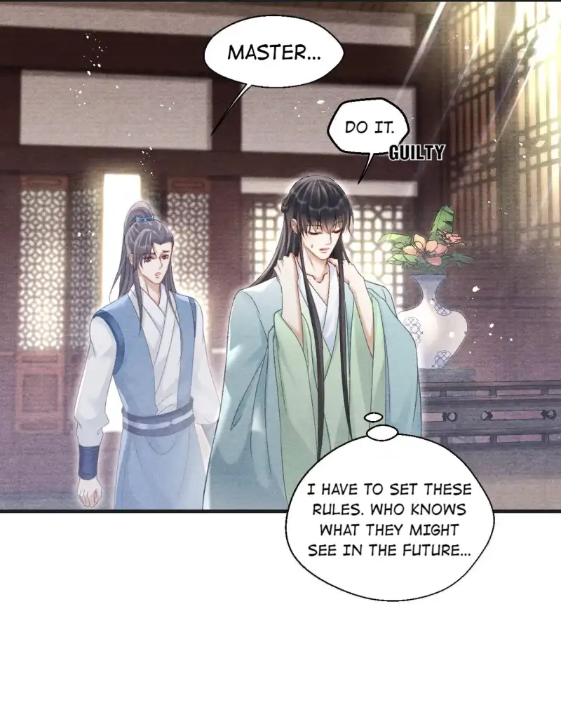 A Single Strike of Shimmering Frost Chapter 71 page 13 - 