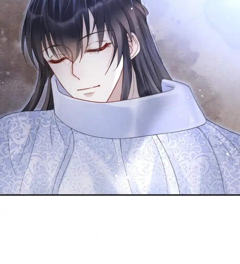 A Single Strike of Shimmering Frost Chapter 71 page 20 - 