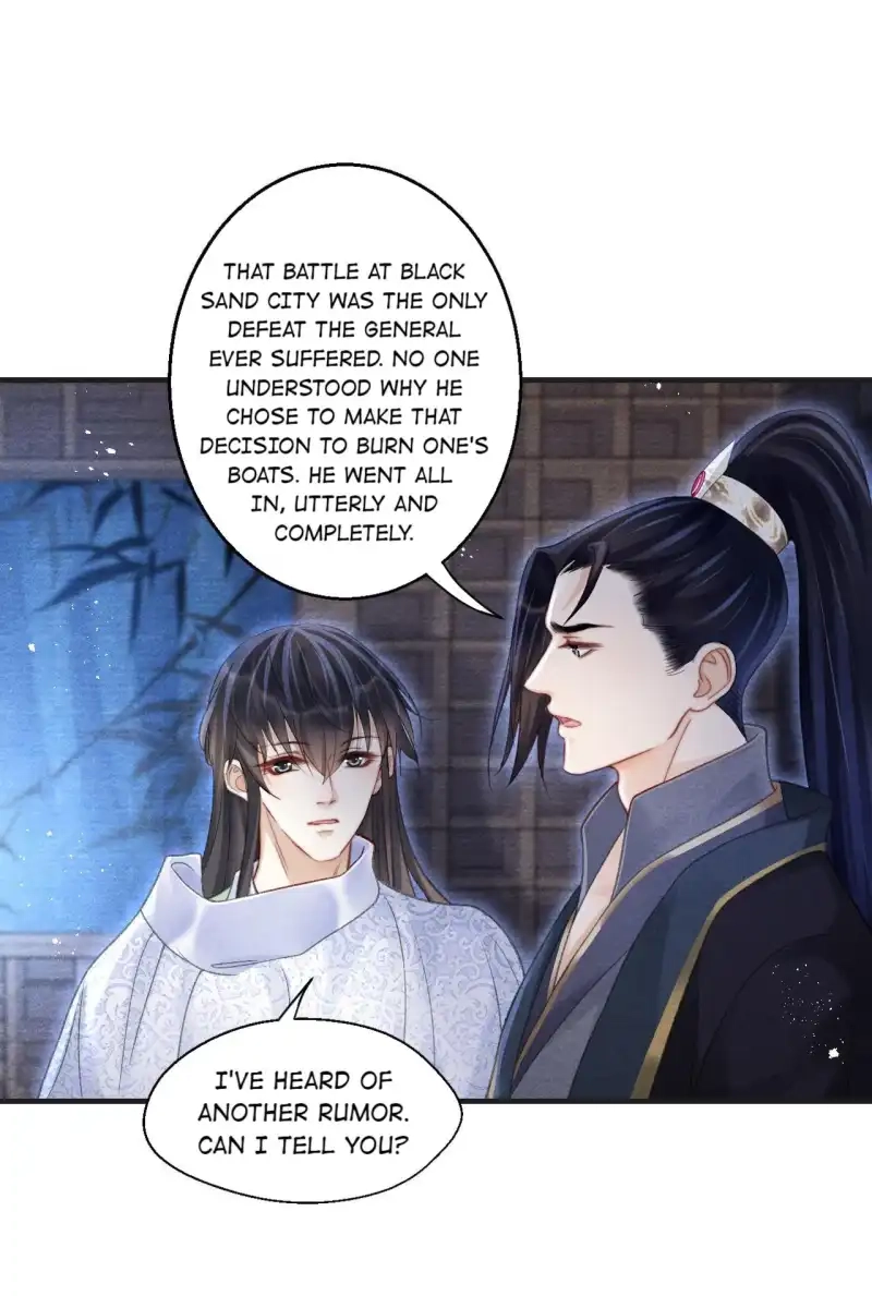 A Single Strike of Shimmering Frost Chapter 71 page 25 - 
