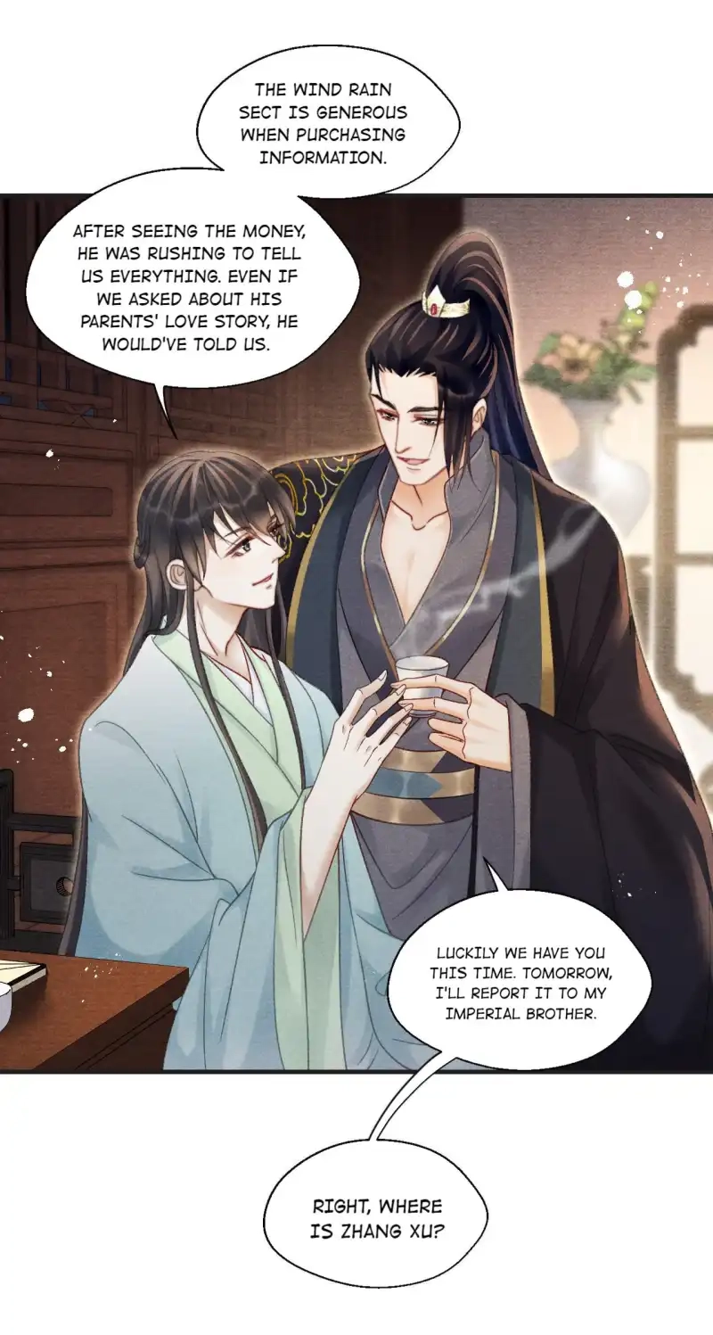 A Single Strike of Shimmering Frost Chapter 71 page 38 - 