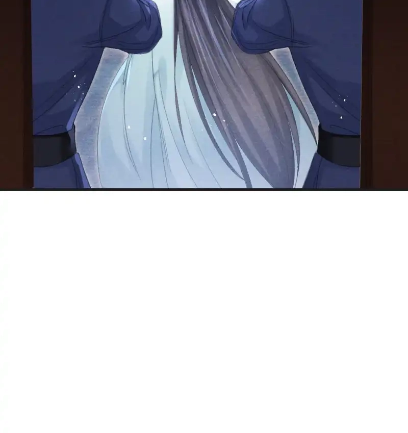 A Single Strike of Shimmering Frost Chapter 71 page 41 - 