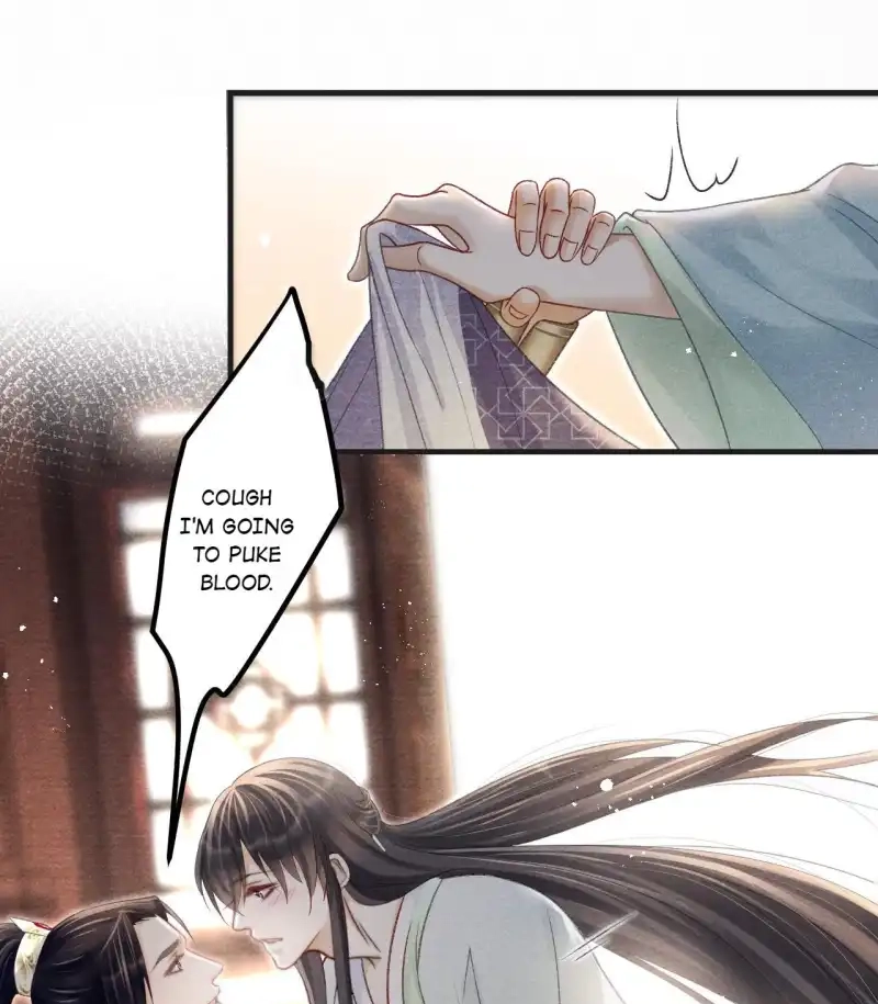 A Single Strike of Shimmering Frost Chapter 71 page 7 - 