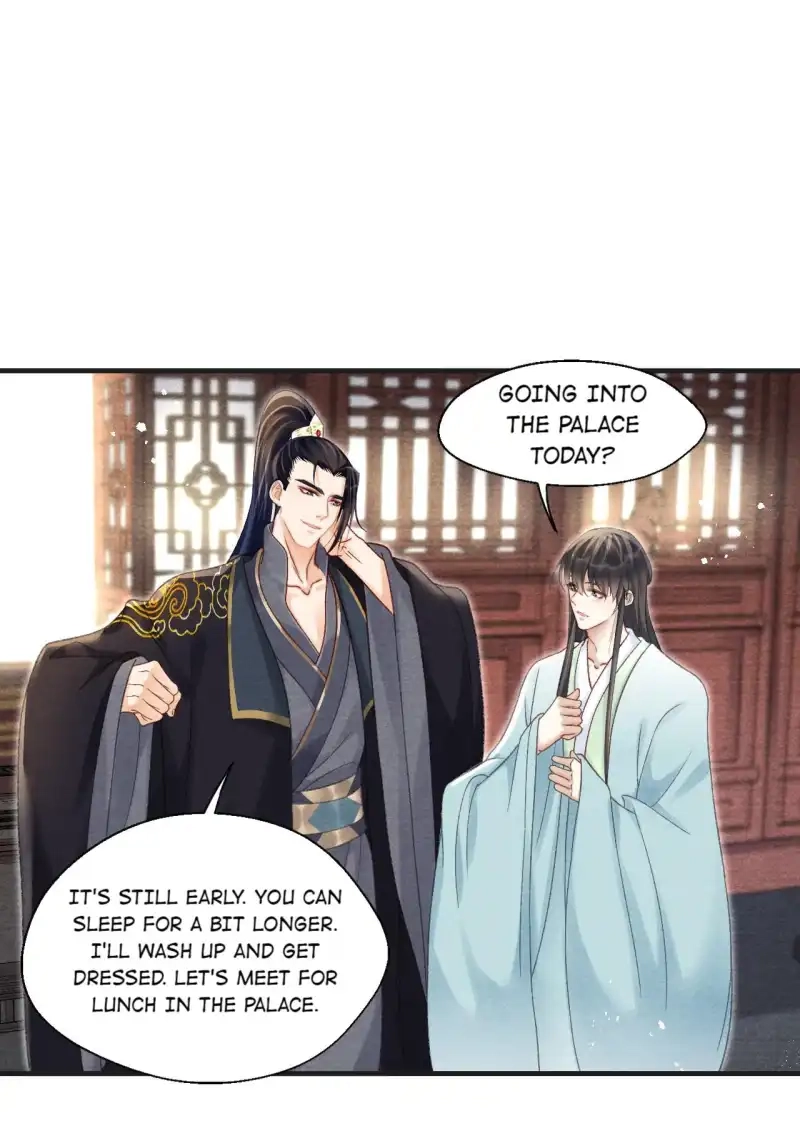 A Single Strike of Shimmering Frost Chapter 71 page 9 - 