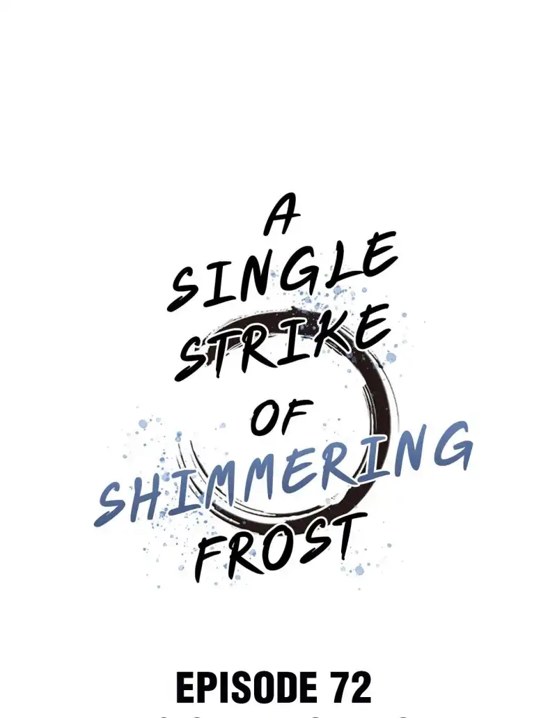 A Single Strike of Shimmering Frost Chapter 72 page 2 - 