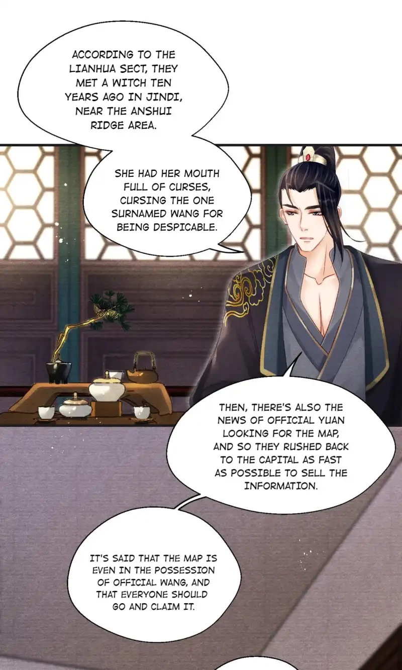 A Single Strike of Shimmering Frost Chapter 72 page 14 - 