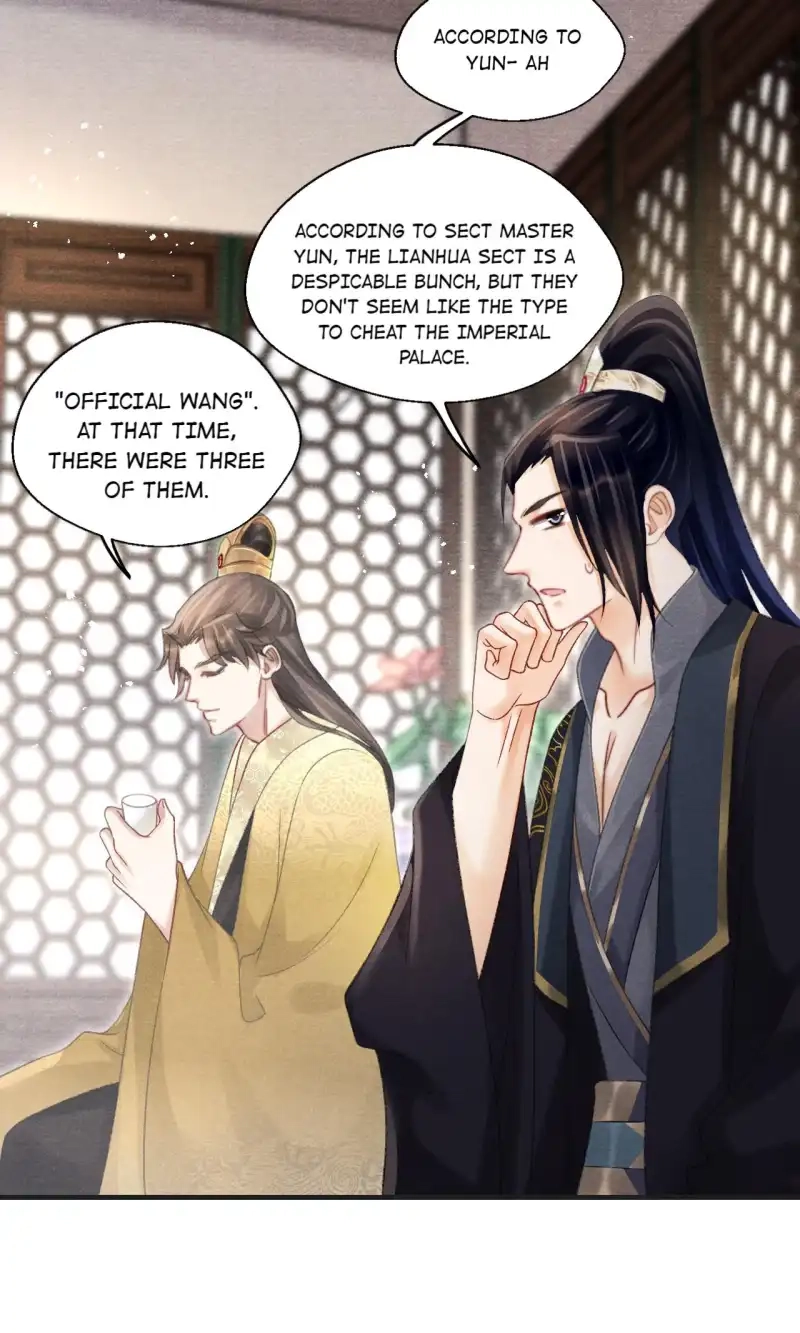 A Single Strike of Shimmering Frost Chapter 72 page 15 - 