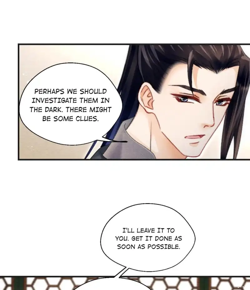 A Single Strike of Shimmering Frost Chapter 72 page 16 - 