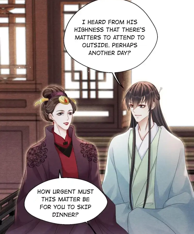 A Single Strike of Shimmering Frost Chapter 72 page 25 - 