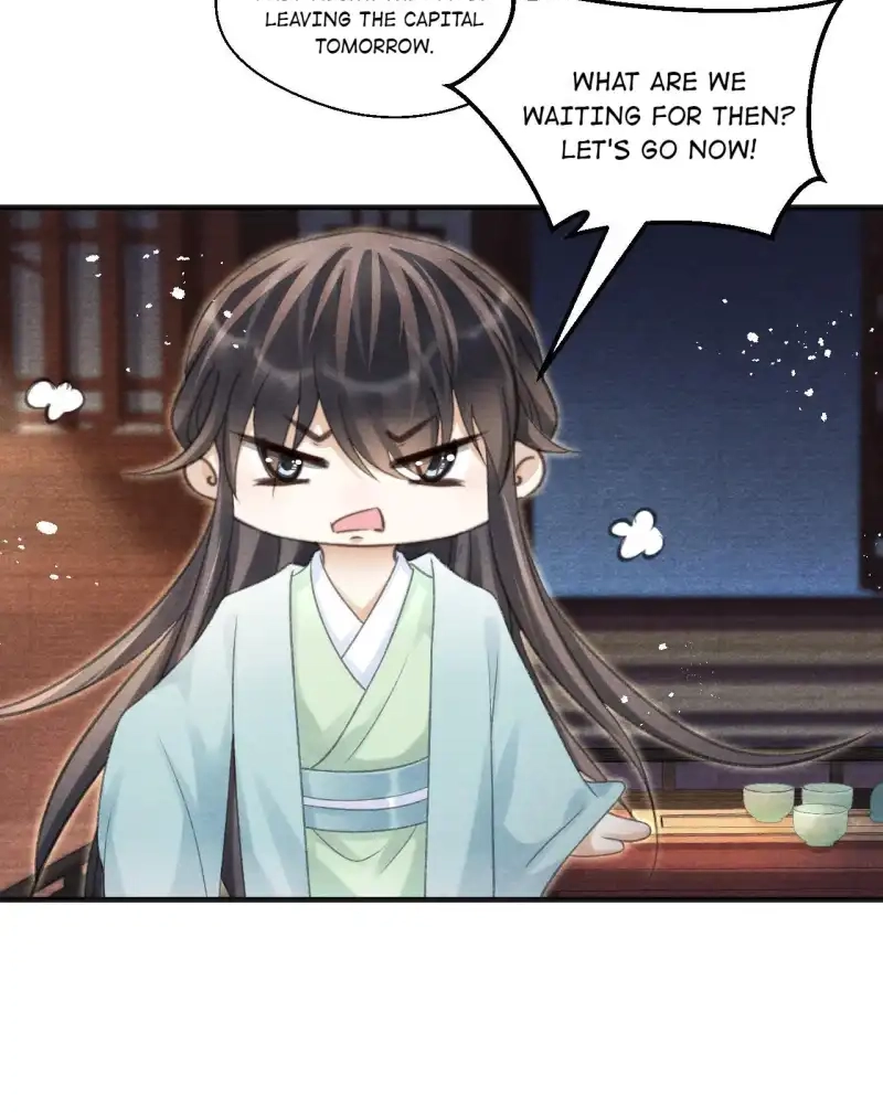 A Single Strike of Shimmering Frost Chapter 72 page 42 - 