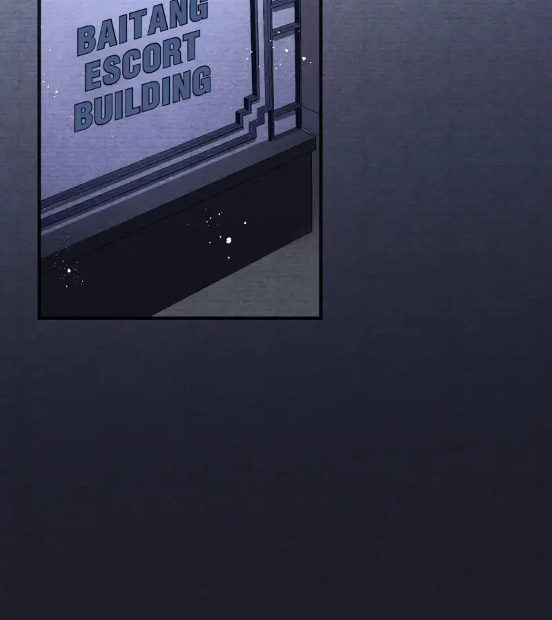 A Single Strike of Shimmering Frost Chapter 72 page 46 - 