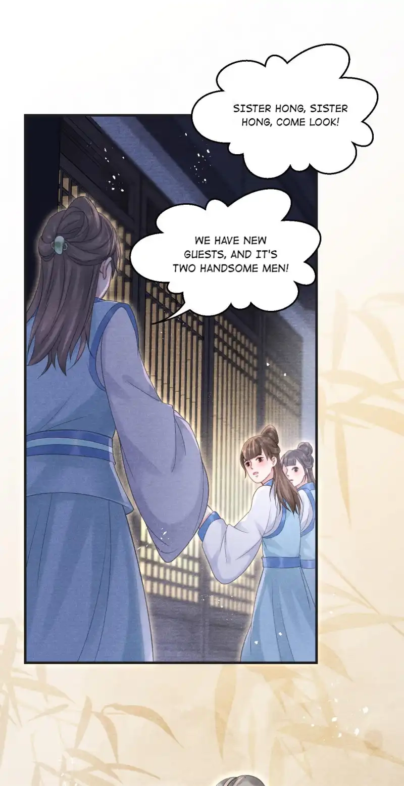 A Single Strike of Shimmering Frost Chapter 72 page 49 - 
