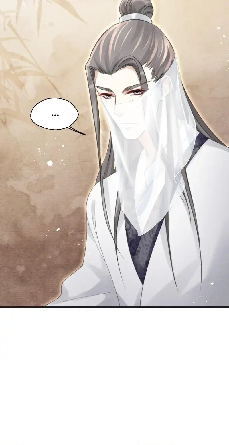 A Single Strike of Shimmering Frost Chapter 72 page 50 - 