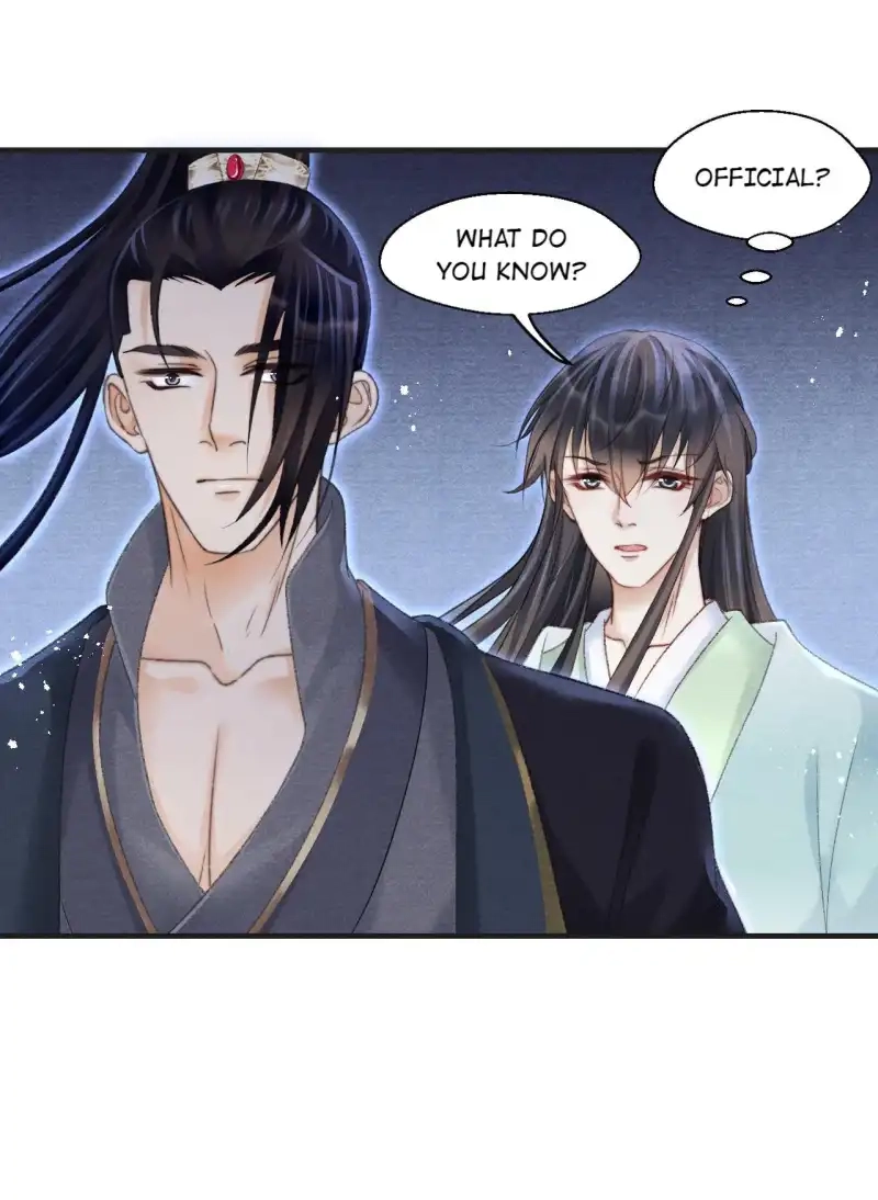 A Single Strike of Shimmering Frost Chapter 73 page 11 - 