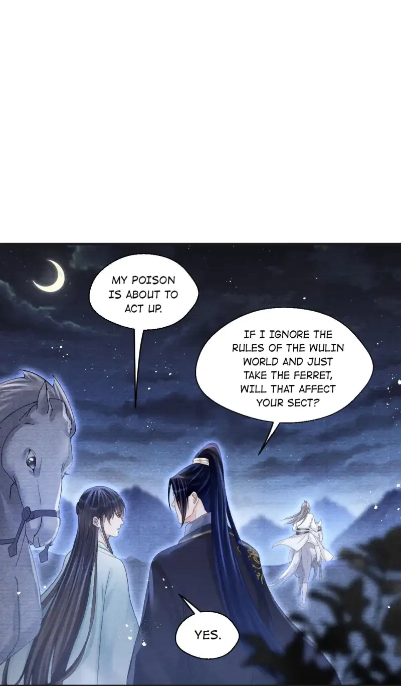 A Single Strike of Shimmering Frost Chapter 73 page 13 - 