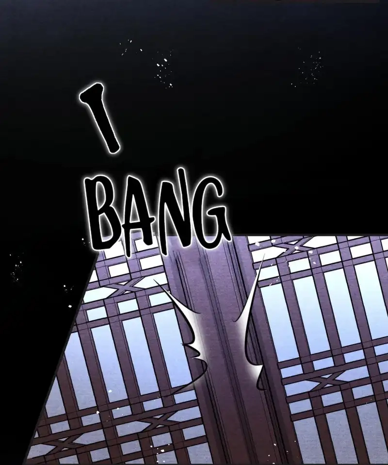 A Single Strike of Shimmering Frost Chapter 73 page 16 - 