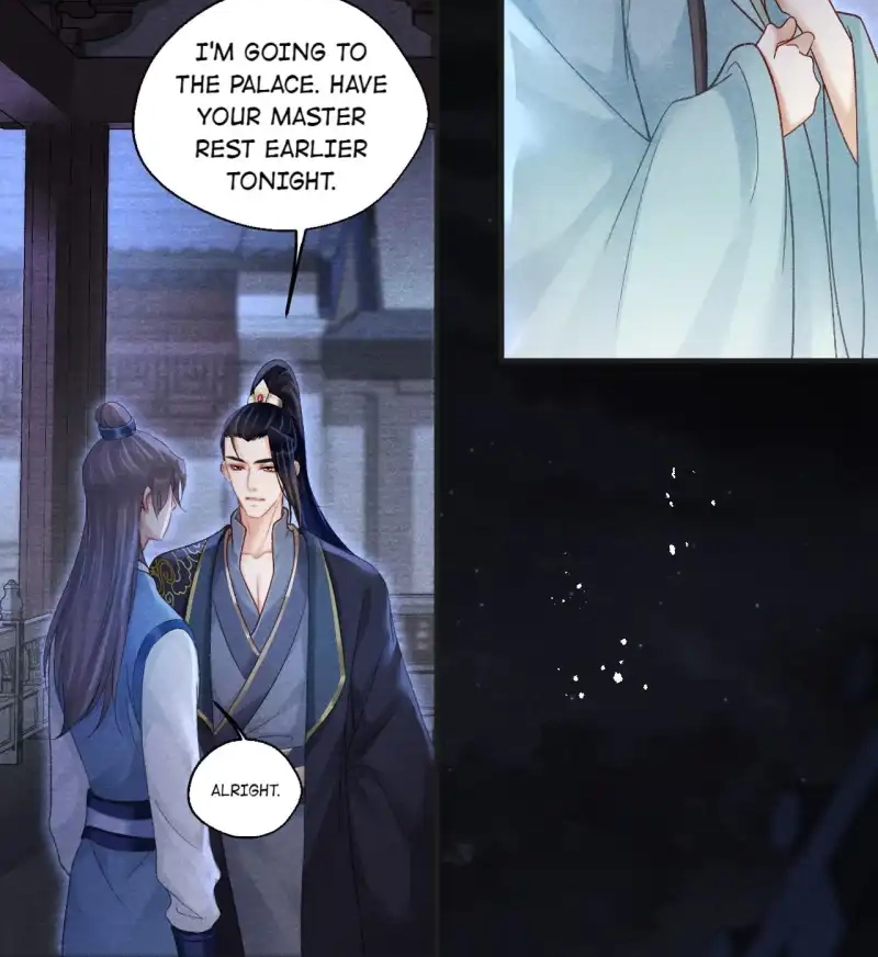 A Single Strike of Shimmering Frost Chapter 73 page 19 - 