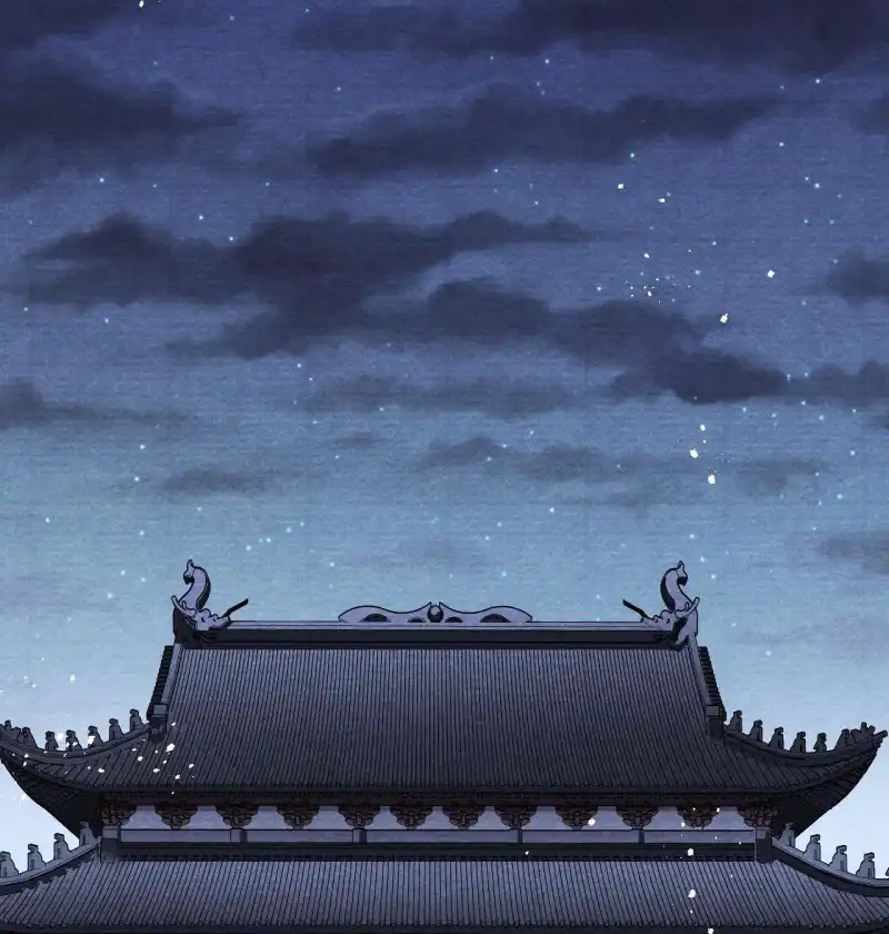 A Single Strike of Shimmering Frost Chapter 73 page 21 - 