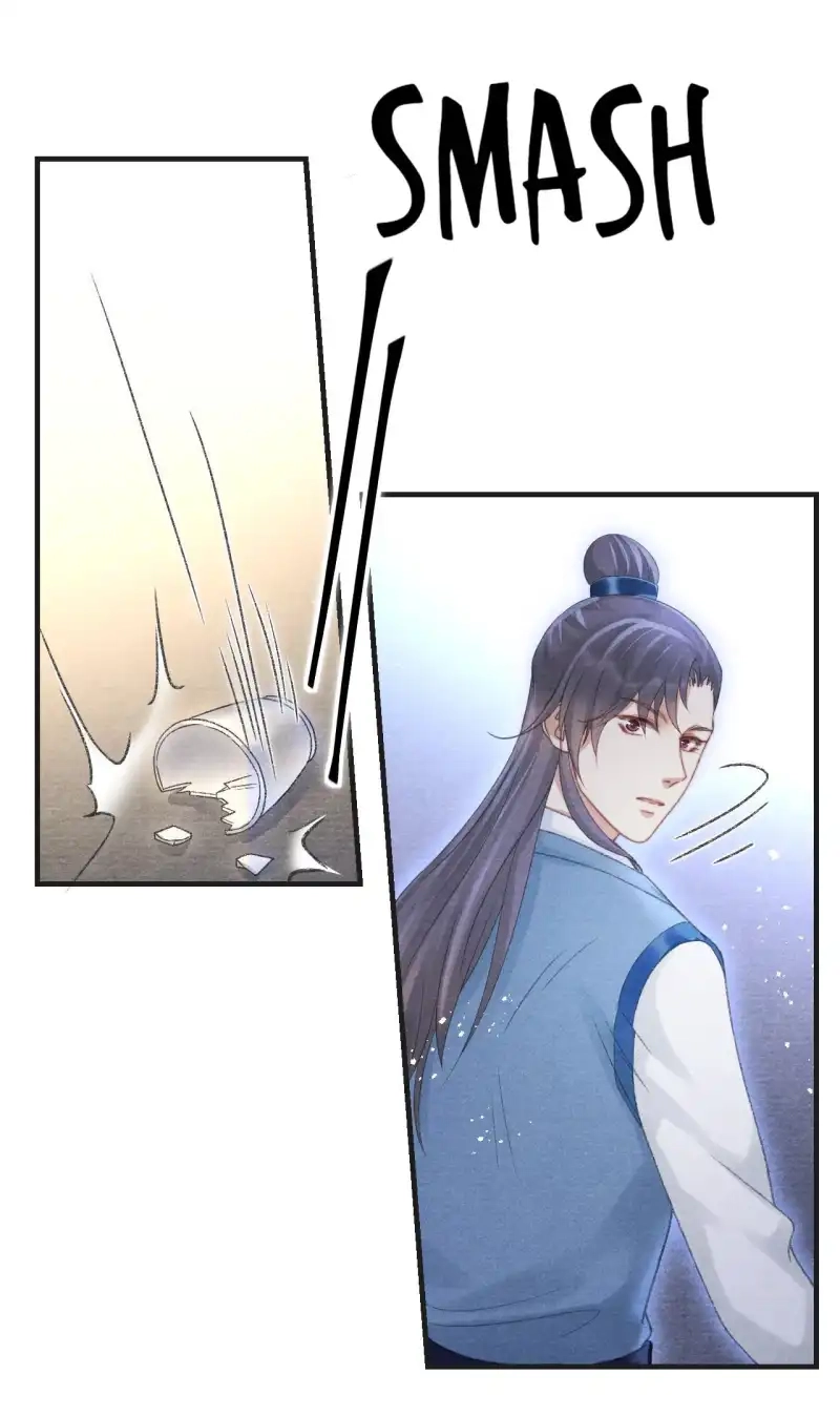 A Single Strike of Shimmering Frost Chapter 73 page 24 - 