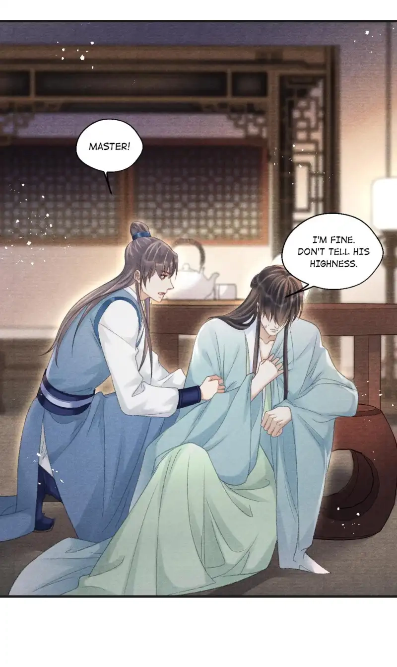 A Single Strike of Shimmering Frost Chapter 73 page 25 - 