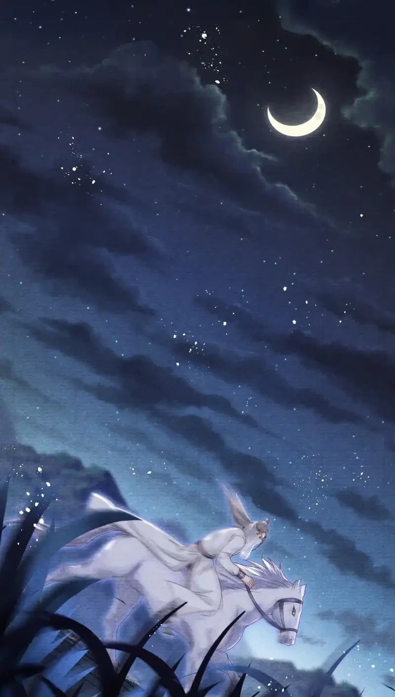 A Single Strike of Shimmering Frost Chapter 73 page 4 - 