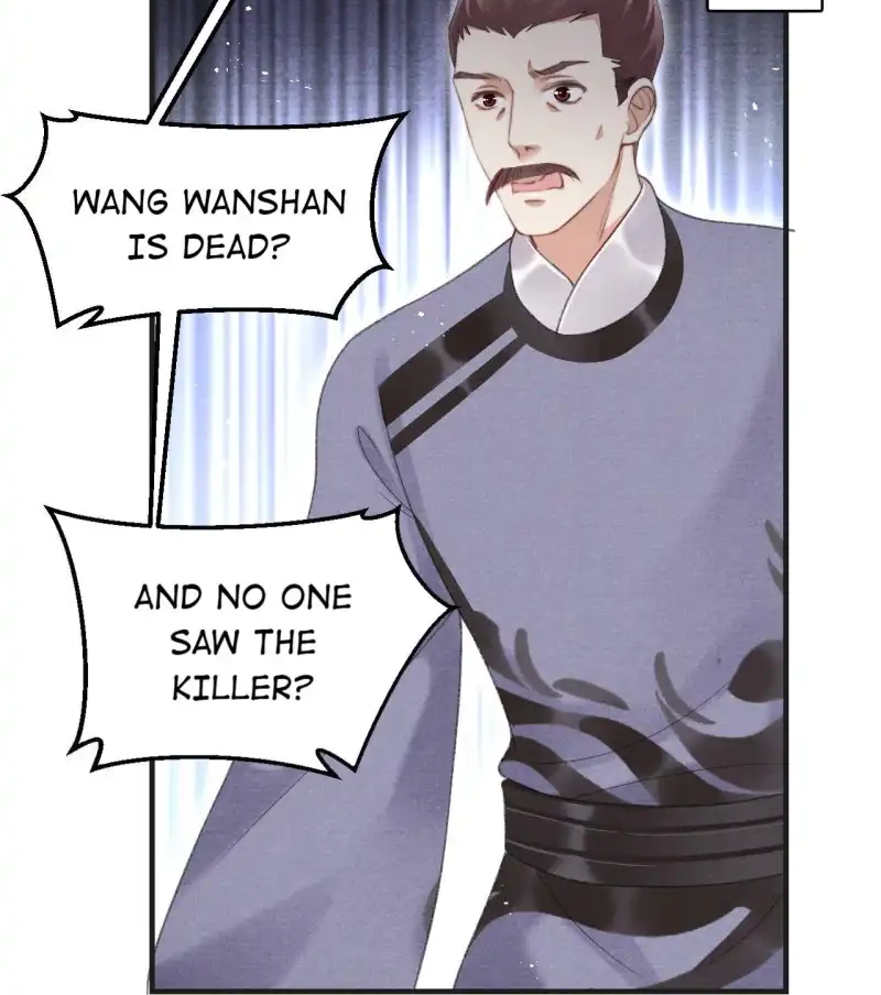 A Single Strike of Shimmering Frost Chapter 73 page 32 - 