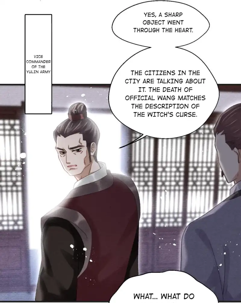 A Single Strike of Shimmering Frost Chapter 73 page 33 - 