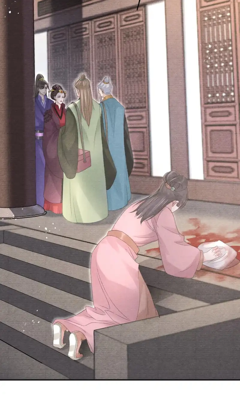 A Single Strike of Shimmering Frost Chapter 73 page 38 - 