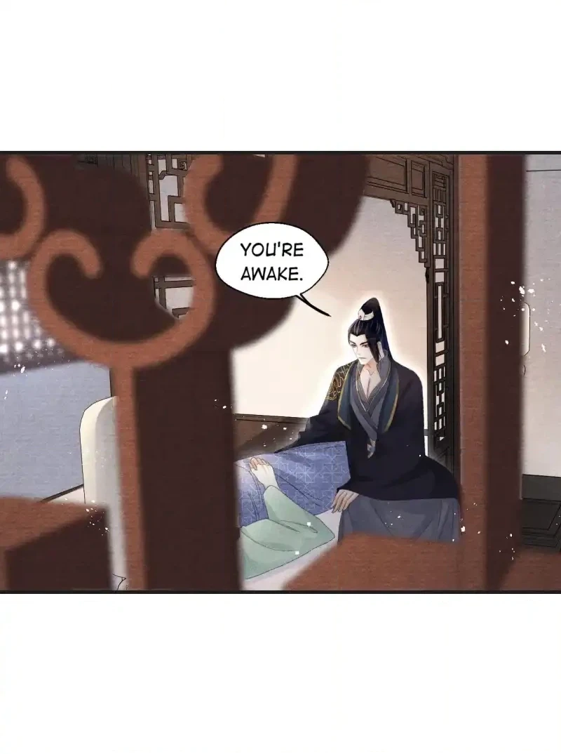 A Single Strike of Shimmering Frost Chapter 73 page 40 - 