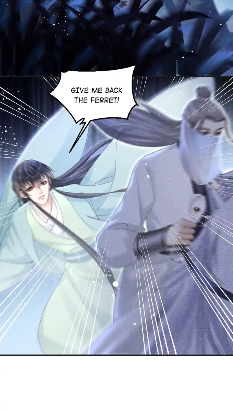 A Single Strike of Shimmering Frost Chapter 73 page 5 - 
