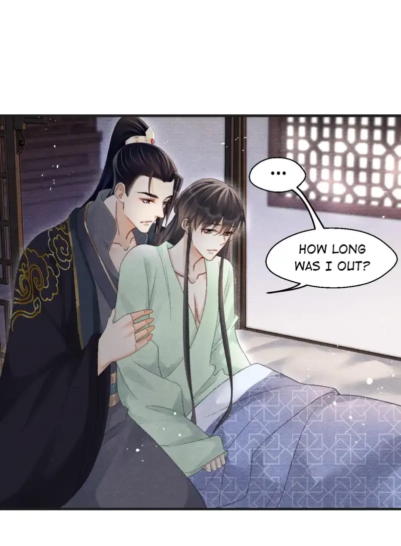 A Single Strike of Shimmering Frost Chapter 73 page 41 - 