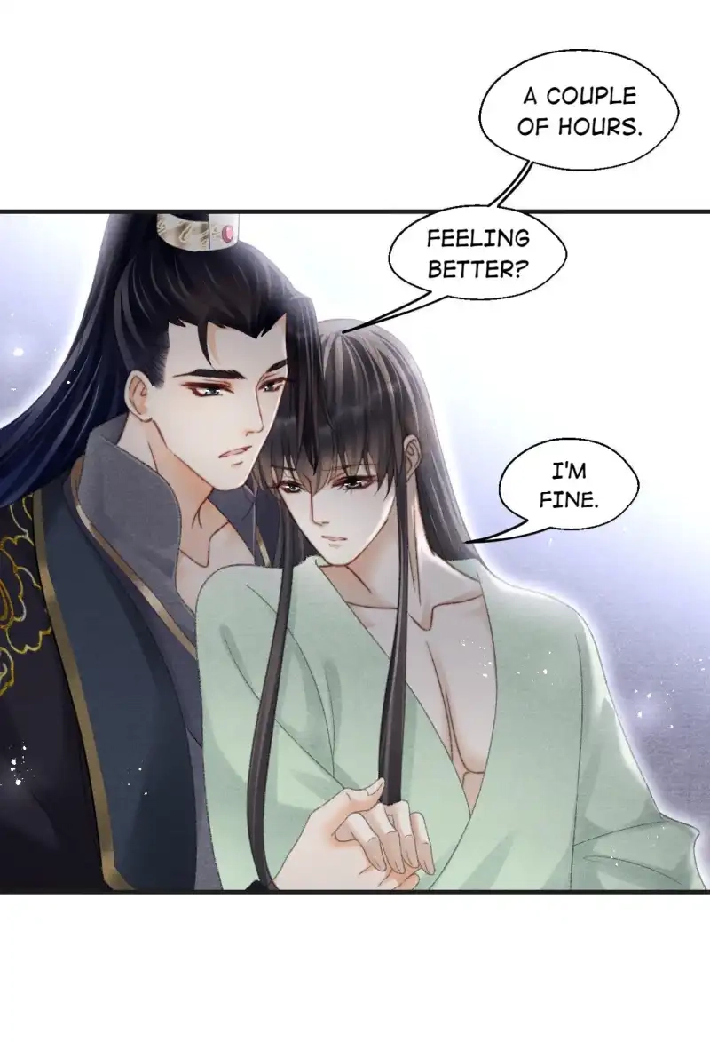 A Single Strike of Shimmering Frost Chapter 73 page 42 - 