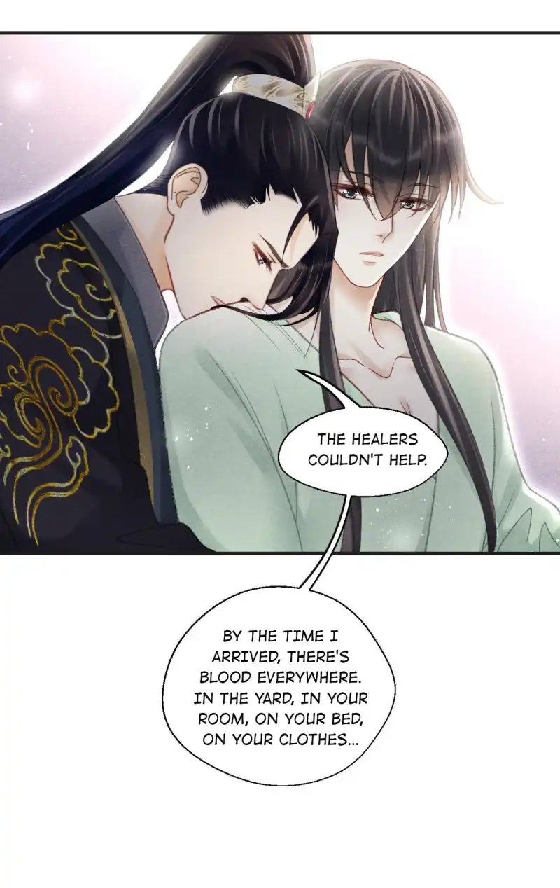 A Single Strike of Shimmering Frost Chapter 73 page 44 - 