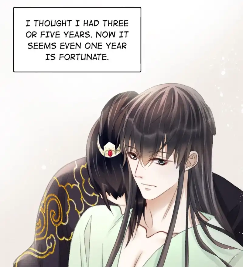 A Single Strike of Shimmering Frost Chapter 73 page 47 - 