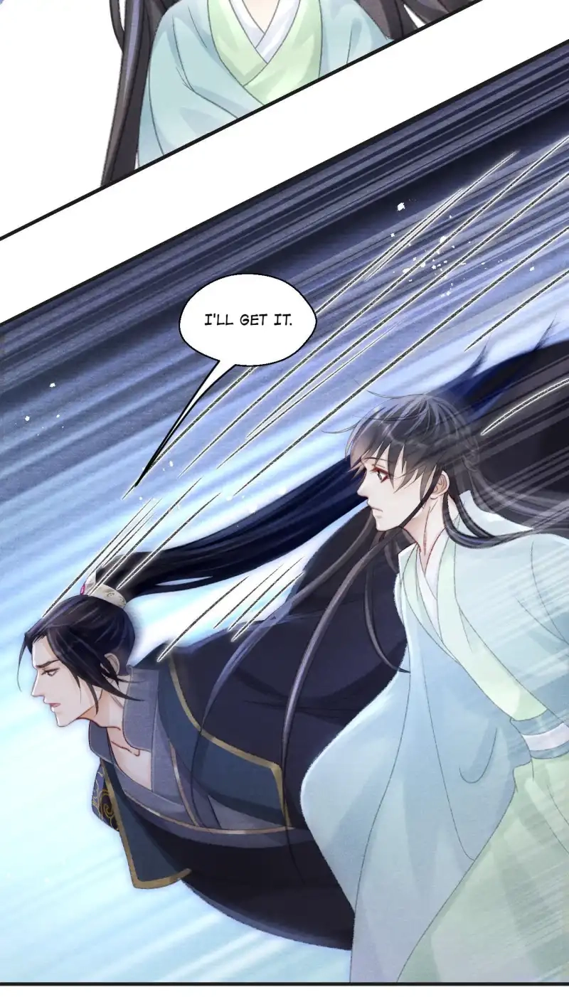 A Single Strike of Shimmering Frost Chapter 73 page 7 - 